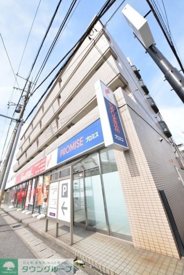 外観(お問合せはタウンハウジングまで！※現地待合わせ相談可能)