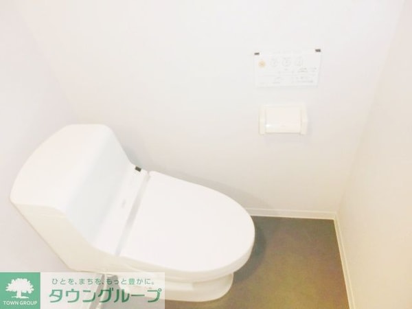 トイレ(お部屋探しはタウンハウジング千葉店にお任せ下さい♪)