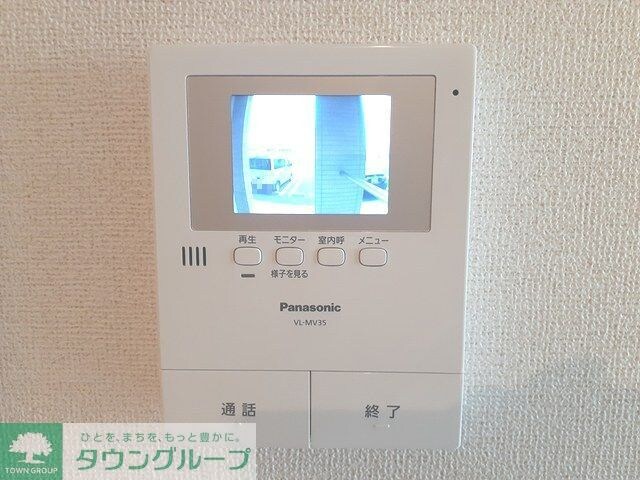 物件内観写真10　