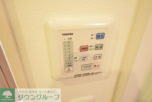 その他(お問合せはタウンハウジングまで！※現地待合わせ相談可能)
