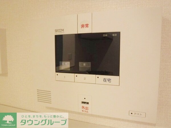 セキュリティ(お問合せはタウンハウジングまで！※現地待合わせ相談可能)