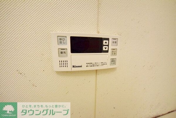 設備(お問合せはタウンハウジングまで！※現地待合わせ相談可能)