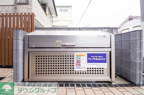 設備(お問合せはタウンハウジングまで！※現地待合わせ相談可能)