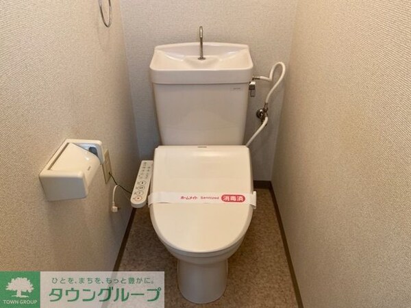 トイレ(お部屋探しはタウンハウジング蘇我店にお任せ下さい♪)