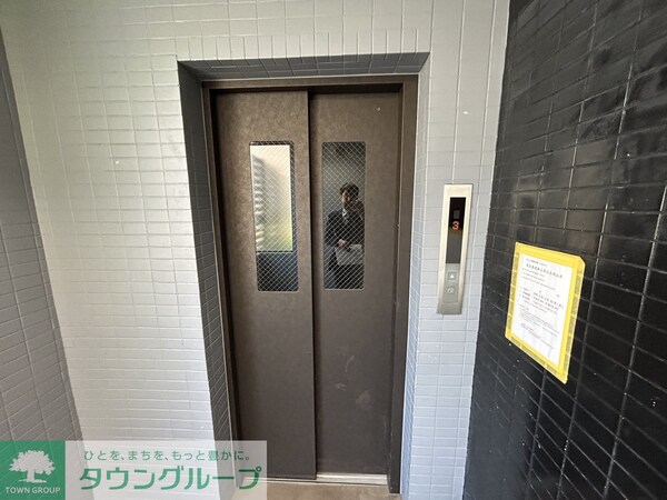 共有部分