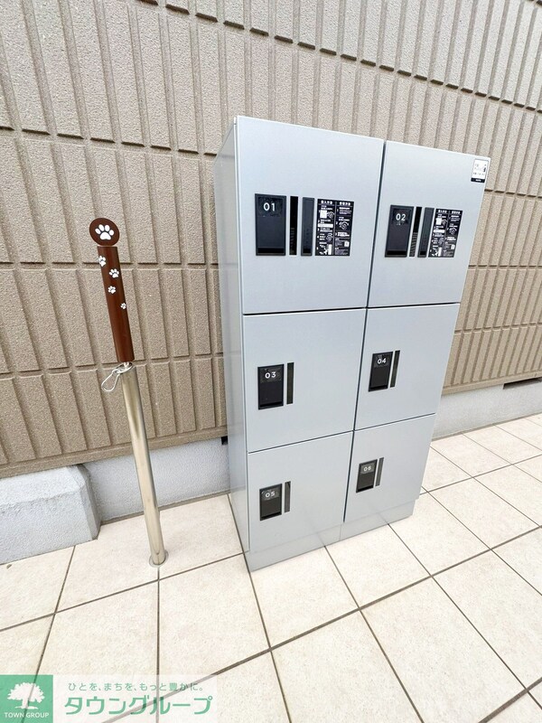 共有部分
