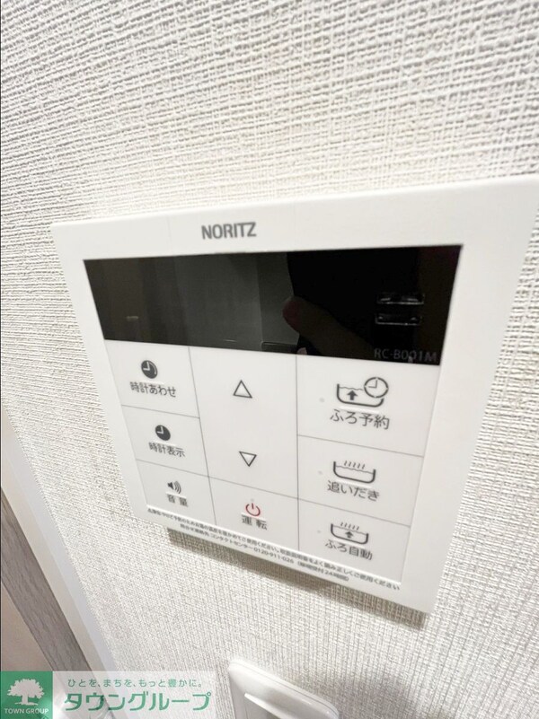 設備(お問合せはタウンハウジングまで！※現地待合わせ相談可能)