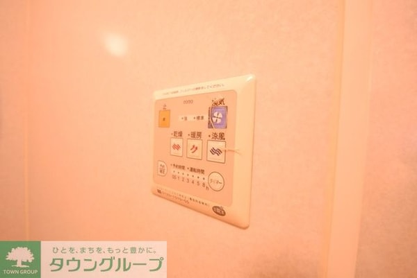 その他(お問合せはタウンハウジングまで！※現地待合わせ相談可能)