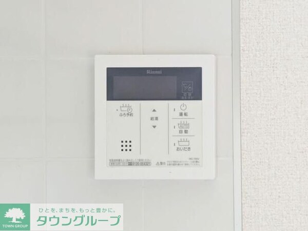 設備(お問合せはタウンハウジングまで！※現地待合わせ相談可能)