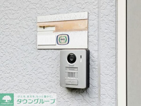 リビング・居室(お問合せはタウンハウジングまで！※現地待合わせ相談可能)