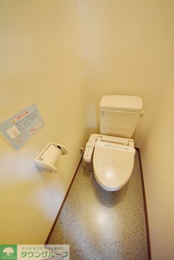 トイレ(お問合せはタウンハウジングまで！※現地待合わせ相談可能)