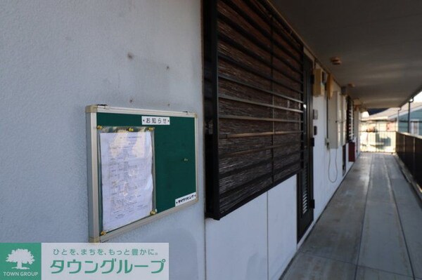 エントランス(お問合せはタウンハウジングまで！※現地待合わせ相談可能)