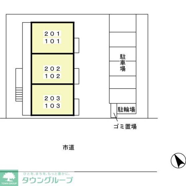 その他(お問合せはタウンハウジングまで！※現地待合わせ相談可能)