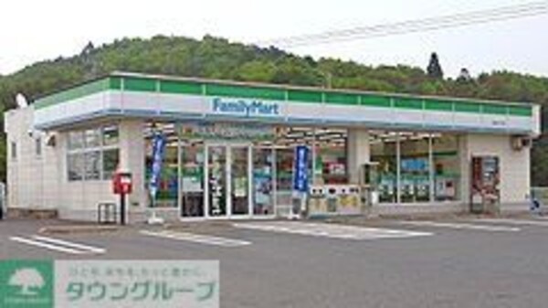 その他(コンビニまで約600ｍ)