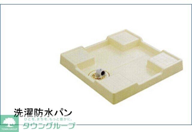 物件内観写真11　