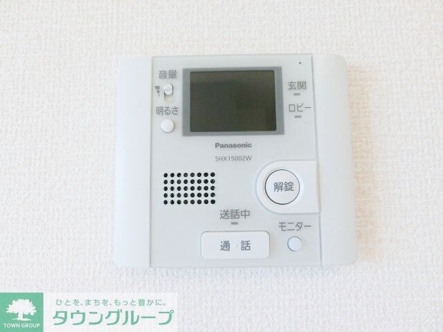 物件内観写真10　(お問合せはタウンハウジングまで！※現地待合わせ相談可能)