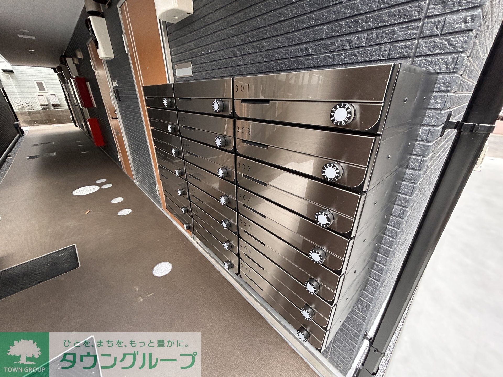 物件内観写真23　