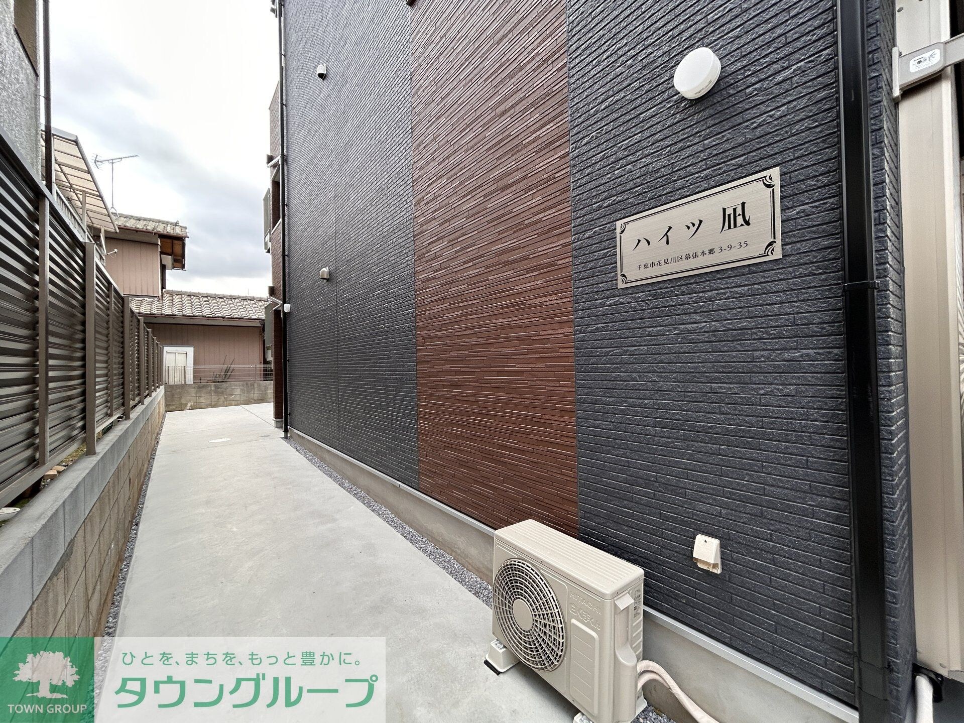 物件内観写真22　