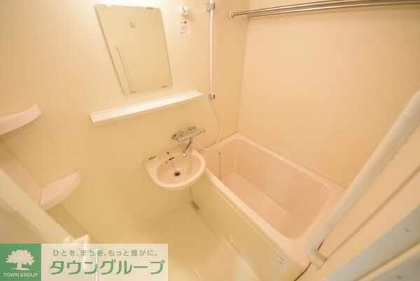 バス／シャワールーム等(お部屋探しはタウンハウジング蘇我店にお任せ下さい♪)