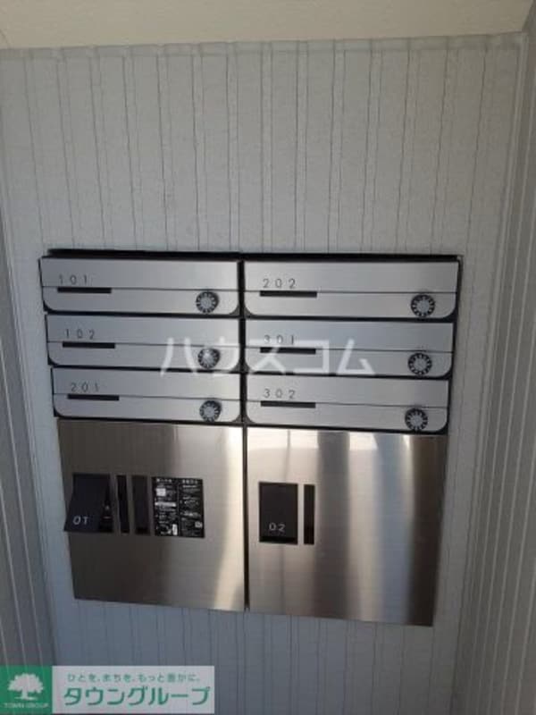 セキュリティ(お問合せはタウンハウジングまで！※現地待合わせ相談可能)