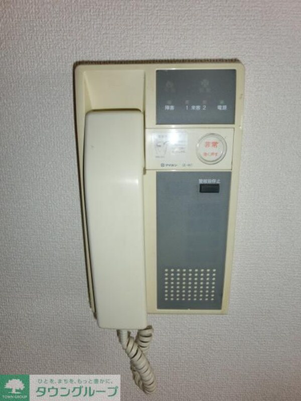 セキュリティ(お問合せはタウンハウジングまで！※現地待合わせ相談可能)