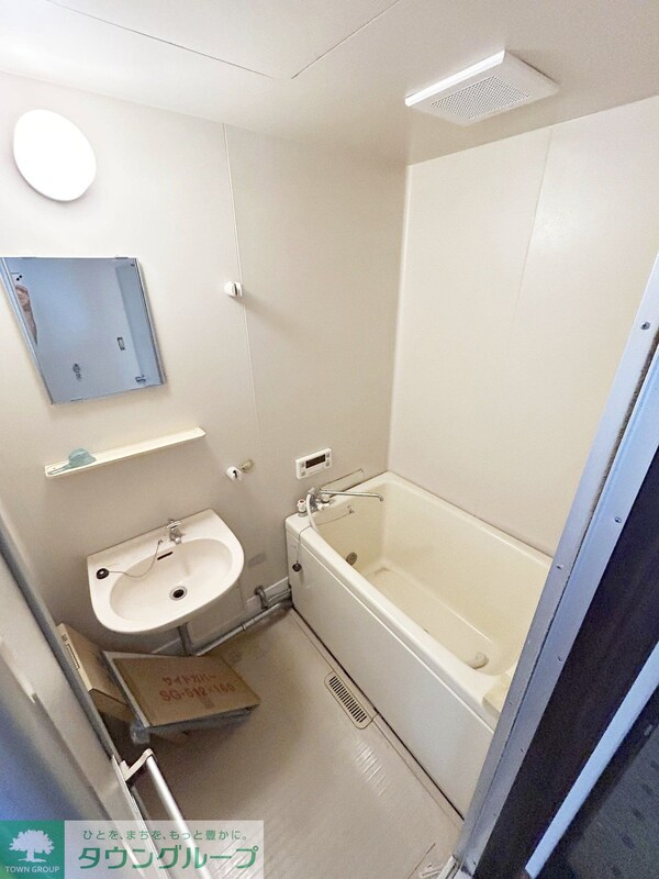 バス／シャワールーム等