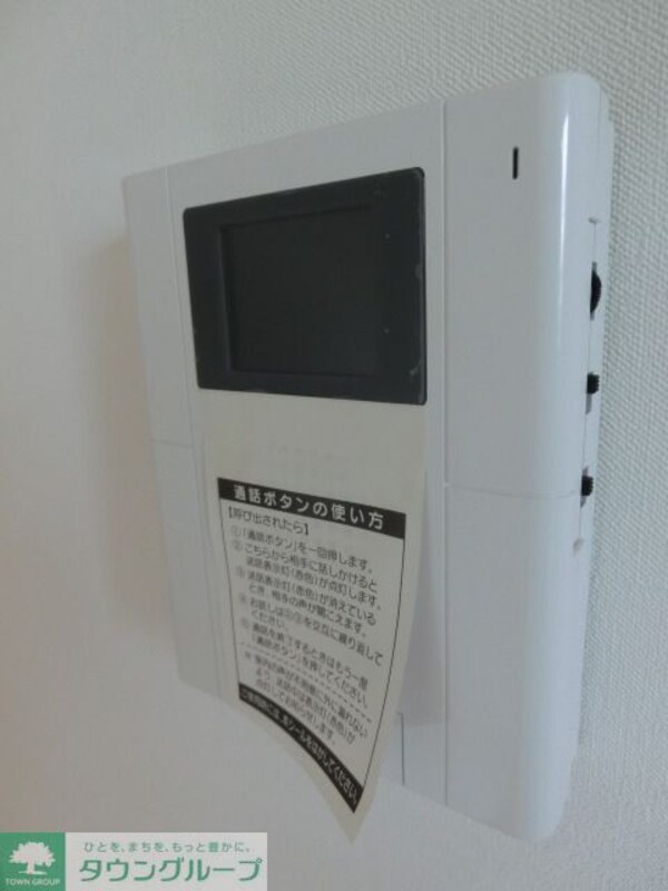 セキュリティ(お問合せはタウンハウジングまで！※現地待合わせ相談可能)