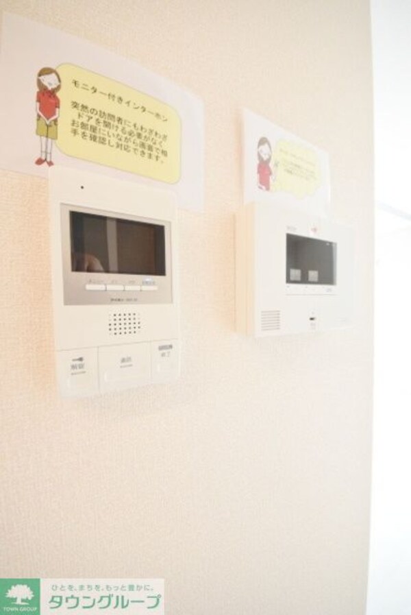セキュリティ(お問合せはタウンハウジングまで！※現地待合わせ相談可能)