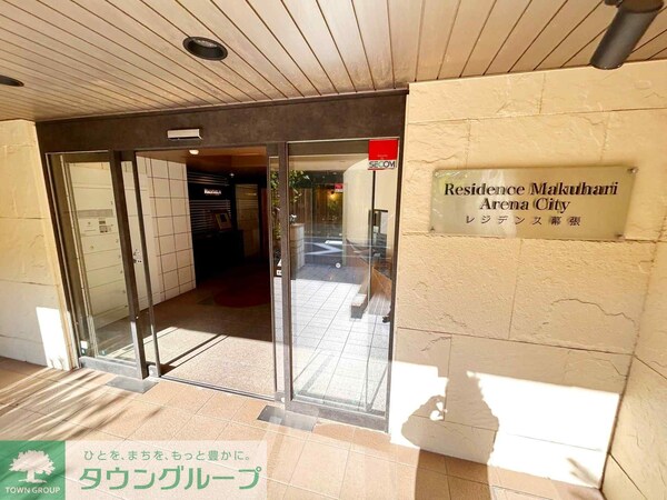 エントランス(お問合せはタウンハウジングまで！※現地待合わせ相談可能)