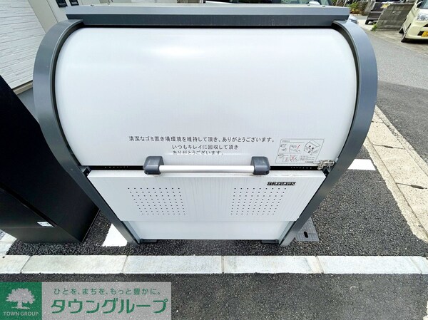 共有部分(お問合せはタウンハウジングまで！※現地待合わせ相談可能)