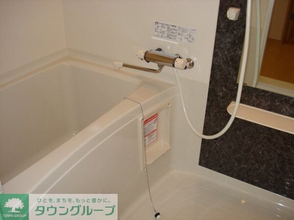 バス／シャワールーム等(お部屋探しはタウンハウジング蘇我店にお任せ下さい♪)