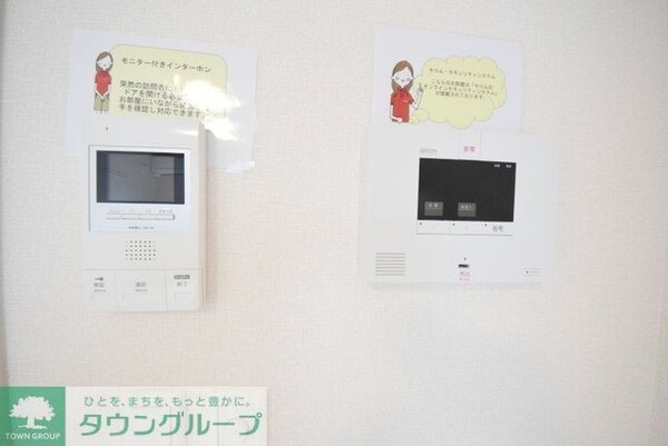 セキュリティ(お問合せはタウンハウジングまで！※現地待合わせ相談可能)