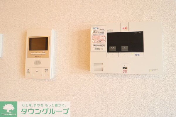 セキュリティ(お問合せはタウンハウジングまで！※現地待合わせ相談可能)