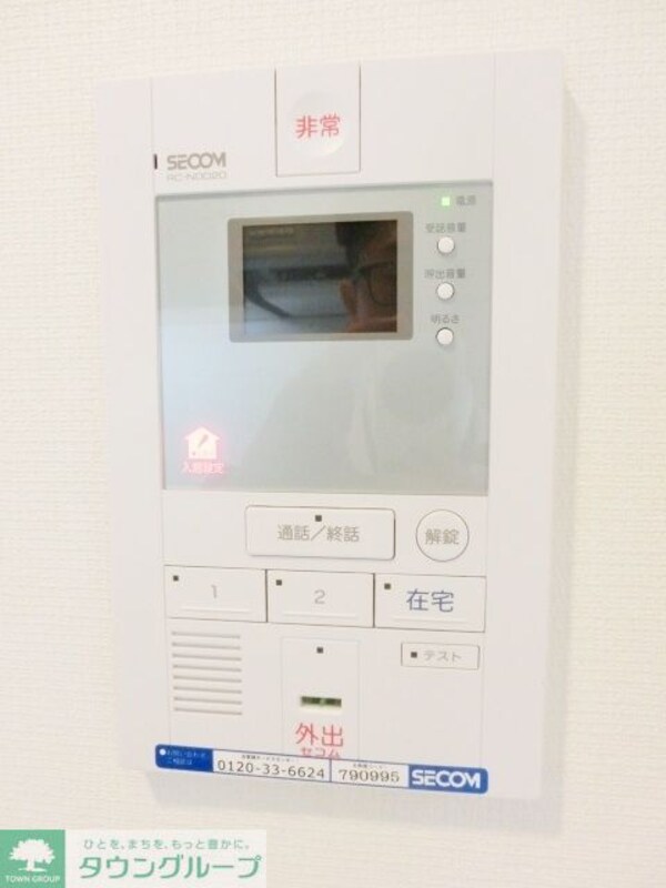 セキュリティ(お部屋探しは【タウンハウジング千葉店】にお任せ下さい♪)