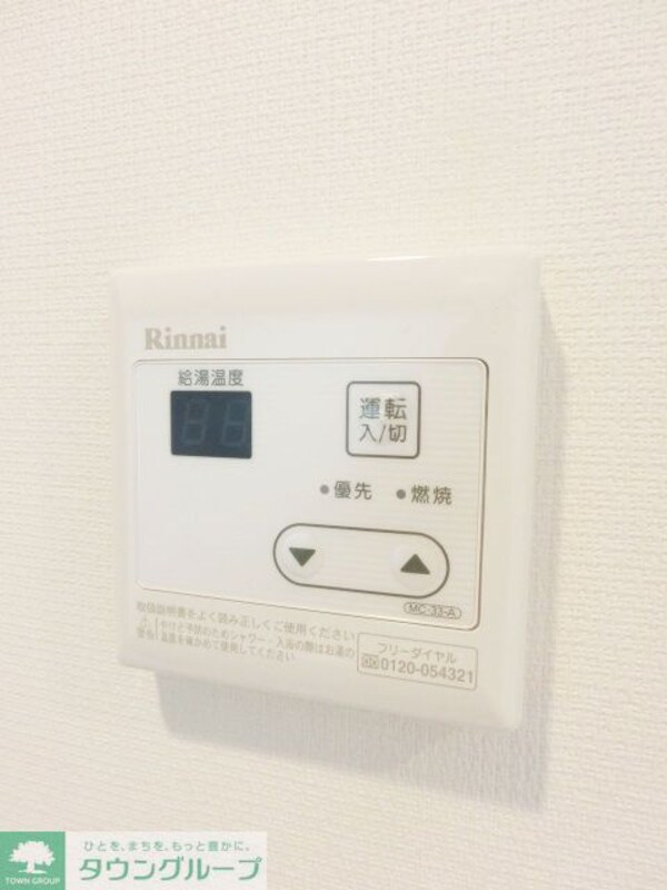 設備(お部屋探しは【タウンハウジング千葉店】にお任せ下さい♪)