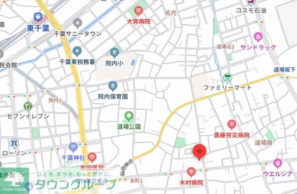 地図(現地待ち合わせ歓迎♪お問合せはタウンハウジング千葉店まで！)