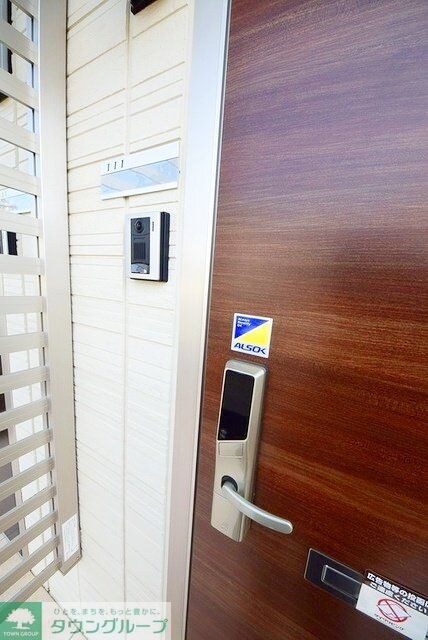 物件内観写真6　(お問合せはタウンハウジングまで！※現地待合わせ相談可能)