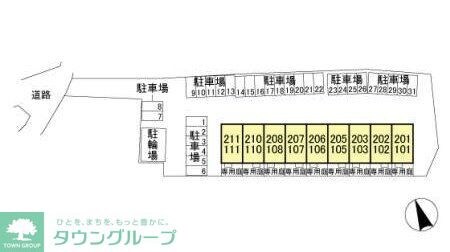 物件内観写真21　(お問合せはタウンハウジングまで！※現地待合わせ相談可能)