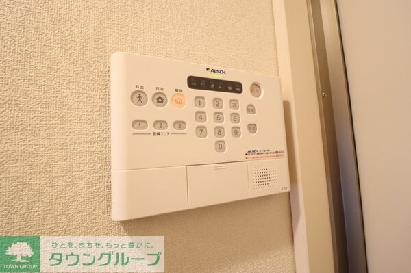 その他(お問合せはタウンハウジングまで！※現地待合わせ相談可能)