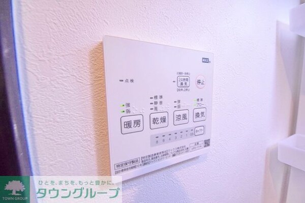 設備(浴室乾燥)