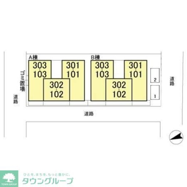 その他(お問合せはタウンハウジングまで！※現地待合わせ相談可能)