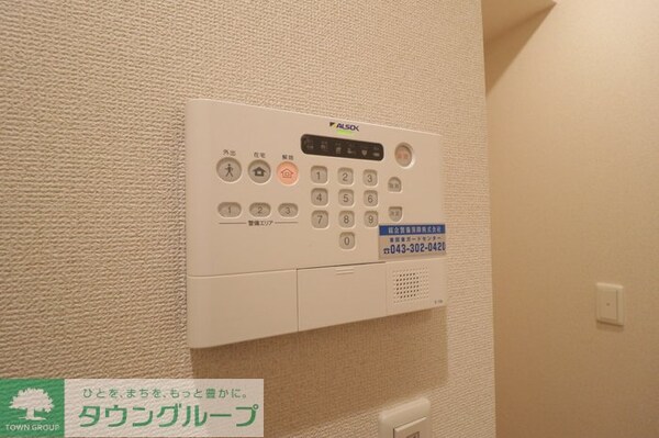 その他(お問合せはタウンハウジングまで！※現地待合わせ相談可能)