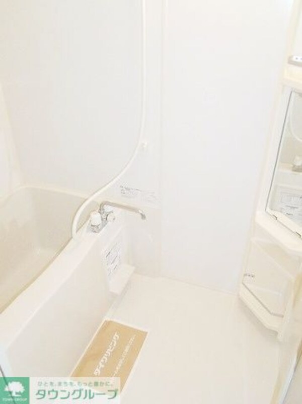 バス／シャワールーム等(お問合せはタウンハウジングまで！※現地待合わせ相談可能)