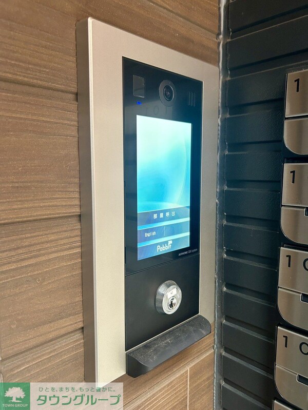 共有部分(お問合せはタウンハウジングまで！※現地待合わせ相談可能)