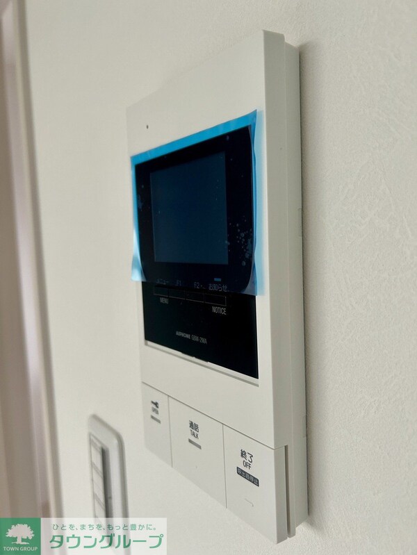 セキュリティ(お問合せはタウンハウジングまで！※現地待合わせ相談可能)