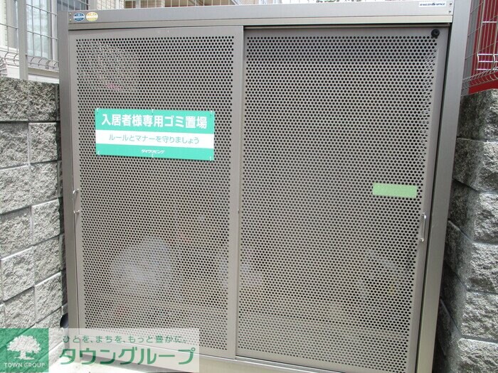 物件内観写真18　(お問合せはタウンハウジングまで！※現地待合わせ相談可能)