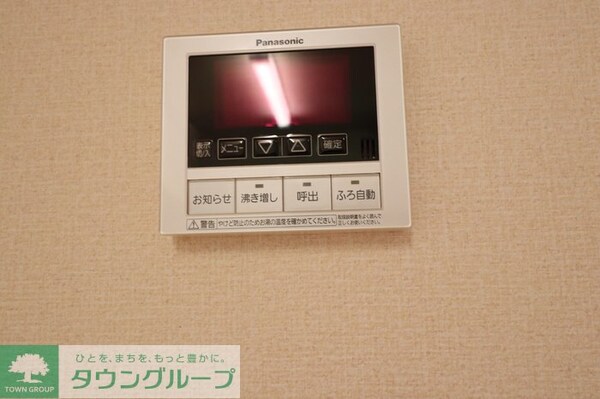 設備(お問合せはタウンハウジングまで！※現地待合わせ相談可能)