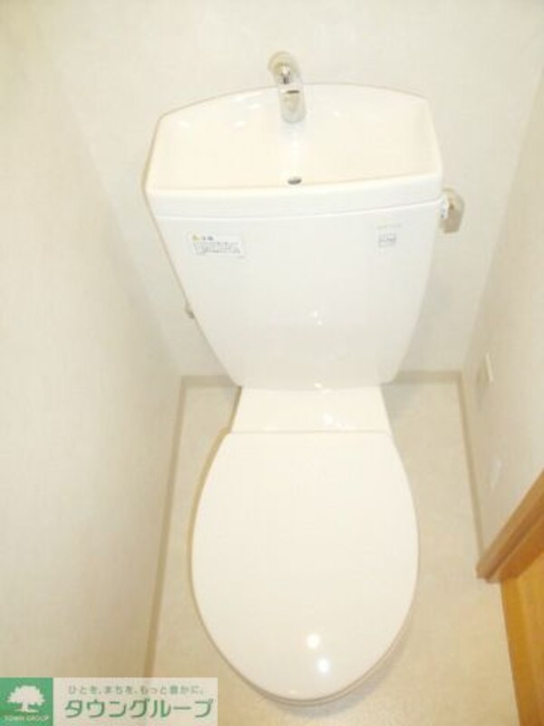 トイレ(お部屋探しはタウンハウジング蘇我店にお任せ下さい♪)