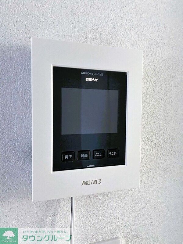 セキュリティ(お部屋探しは【タウンハウジング蘇我店】にお任せ下さい♪)