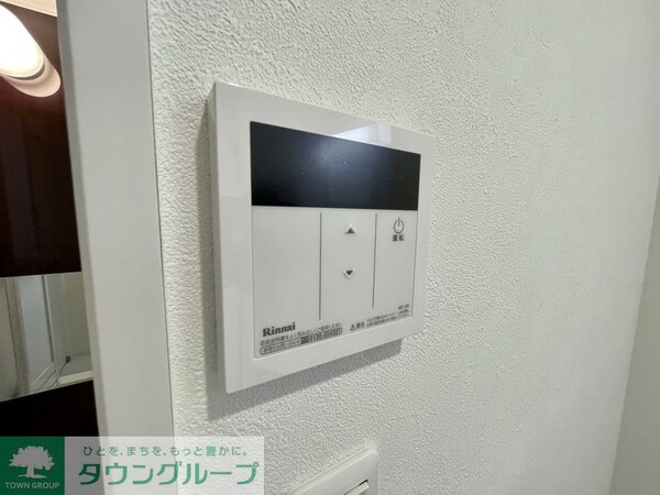 設備(お問合せはタウンハウジングまで！※現地待合わせ相談可能)